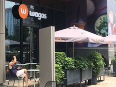 -Wagas(凤凰汇店)