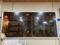 -潘国仙耳光馄饨(黄家阙路店)