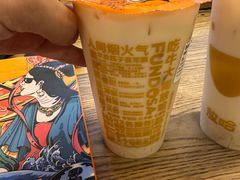 -放哈·甜醅子奶茶创造者(正宁路店)