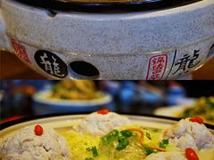 -那家老院子(云峰街店)