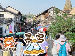 -绍兴书圣故里景区