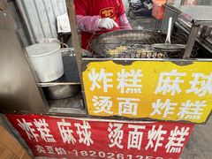 -王庄市场