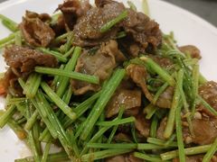 香芹炒牛肉-东北农家小院(定西路店)