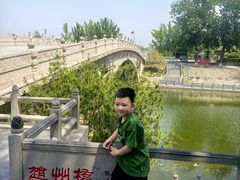 -赵州桥景区