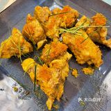 超惊喜创意粤菜