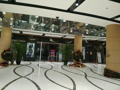 -好世界商业广场(北京国际中心店)