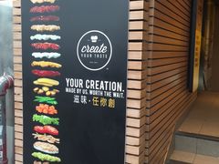 -麦当劳(星光行店)