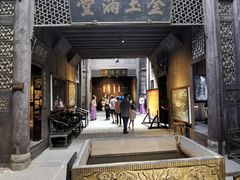 -洪江古商城