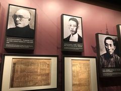 -中共一大纪念馆