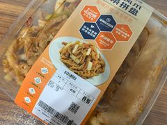 -山姆会员商店(杨桥西路店)