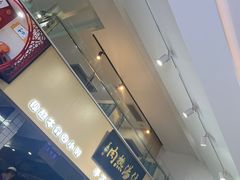 -京穆兰兰州牛肉面·清真(盛龙广场店)