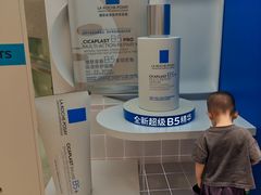-开元商城(钟楼店)