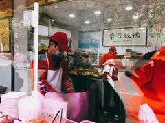 -章云板鸭(评事街店)