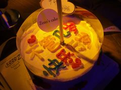 -ZOZO's昌左左精致甜品设计(新北店)