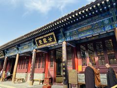 -大慈恩寺(大雁塔)