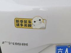 -易通行汽车陪练(通州店)