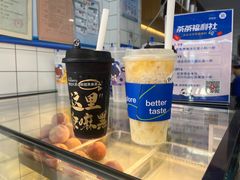 -茶百道(蔡锷北路店)