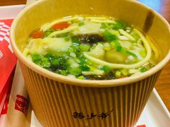 -西少爷(望京SOHO店)