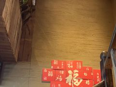 -徽三说·土徽菜·中国徽菜连锁品牌(一中店)