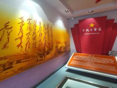 -八路军西安办事处纪念馆