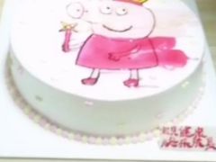 -好利来(梅江永旺店)