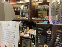 -东海咖啡馆