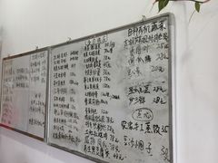 -呼吸森林·生态农庄农家乐私房菜