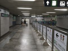 -黄土店站
