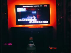 -欢乐迪KTV(新天店)