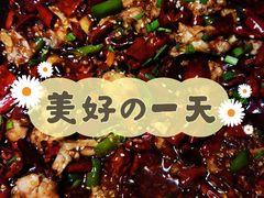 -嘎嘎鸭脑壳江湖菜(五里店)