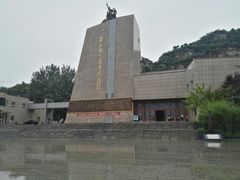 -平西抗日烈士陵园