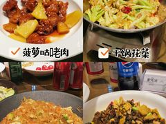 -東大方(海宁海昌路店)