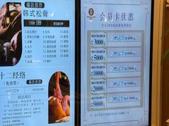 -圣龙馨水匯