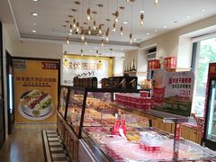 -味多美蛋糕(古城店)