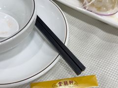 -金瑞轩大酒楼·顺德鱼生·粤菜海鲜(东江国际店)