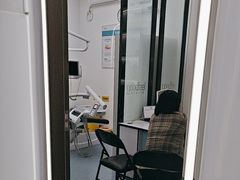-深圳富茂格伦菲尔口腔门诊部(龙华清湖总院)