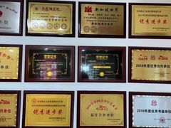 -艾美舞蹈(凤凰广场店)