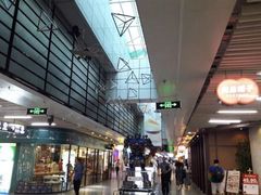 -连城·新天地(福华一路店)