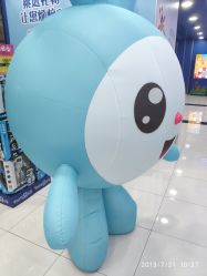 -玩具反斗城(正大广场店)