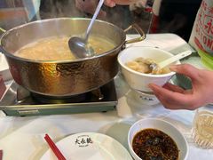 -大永發老火浓汤·经典粤菜(北滨路店)
