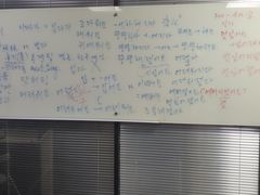 -百济韩国语(虹口校区)