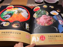 -本逸·割烹料理(湖墅店)
