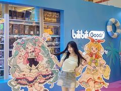 -皇庭广场(福华三路店)