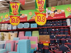 -大润发(康桥店)