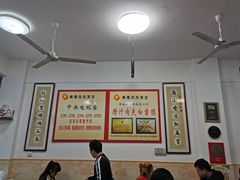 大堂-秦豫肉夹馍(骡马市总店)