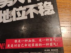 -鑫花溪牛肉米粉(文星广场店)
