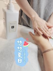 -小美汇美甲美睫美护