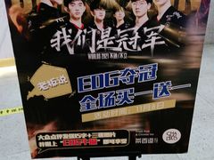 -茶百道(京华城店)