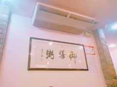 -御膳粥·牛乳粥底火锅·地道顺德菜(容桂店)