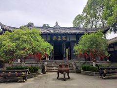 -窦圌山风景区